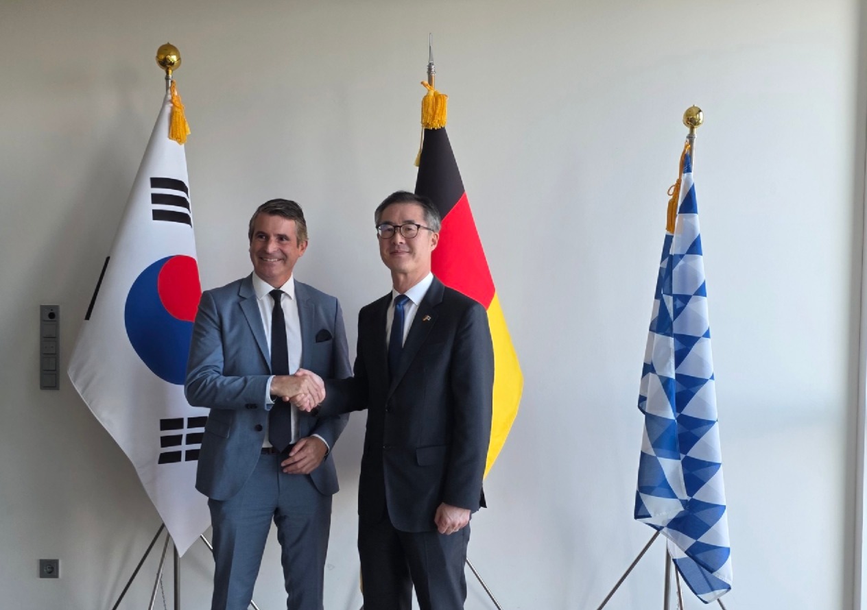 바이에른주 방문